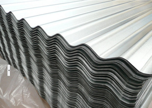 Galvalume Roofing Sheet
